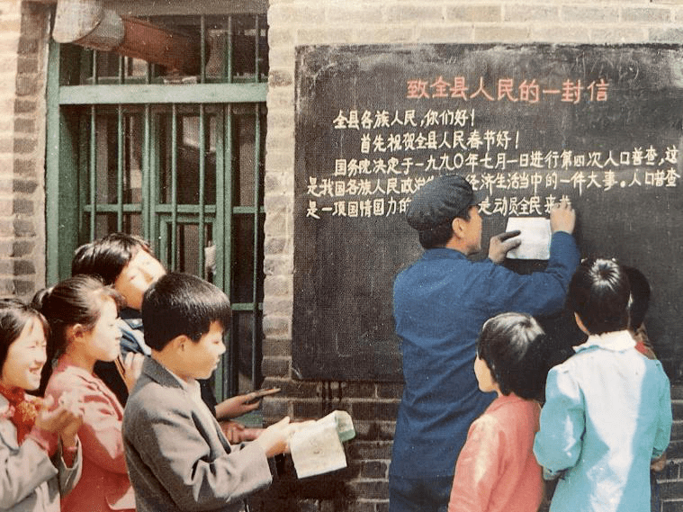 第七次人口普查結(jié)果即將出爐！我們都能了解到什么